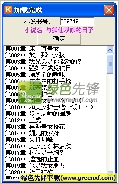 JS06金沙游戏-